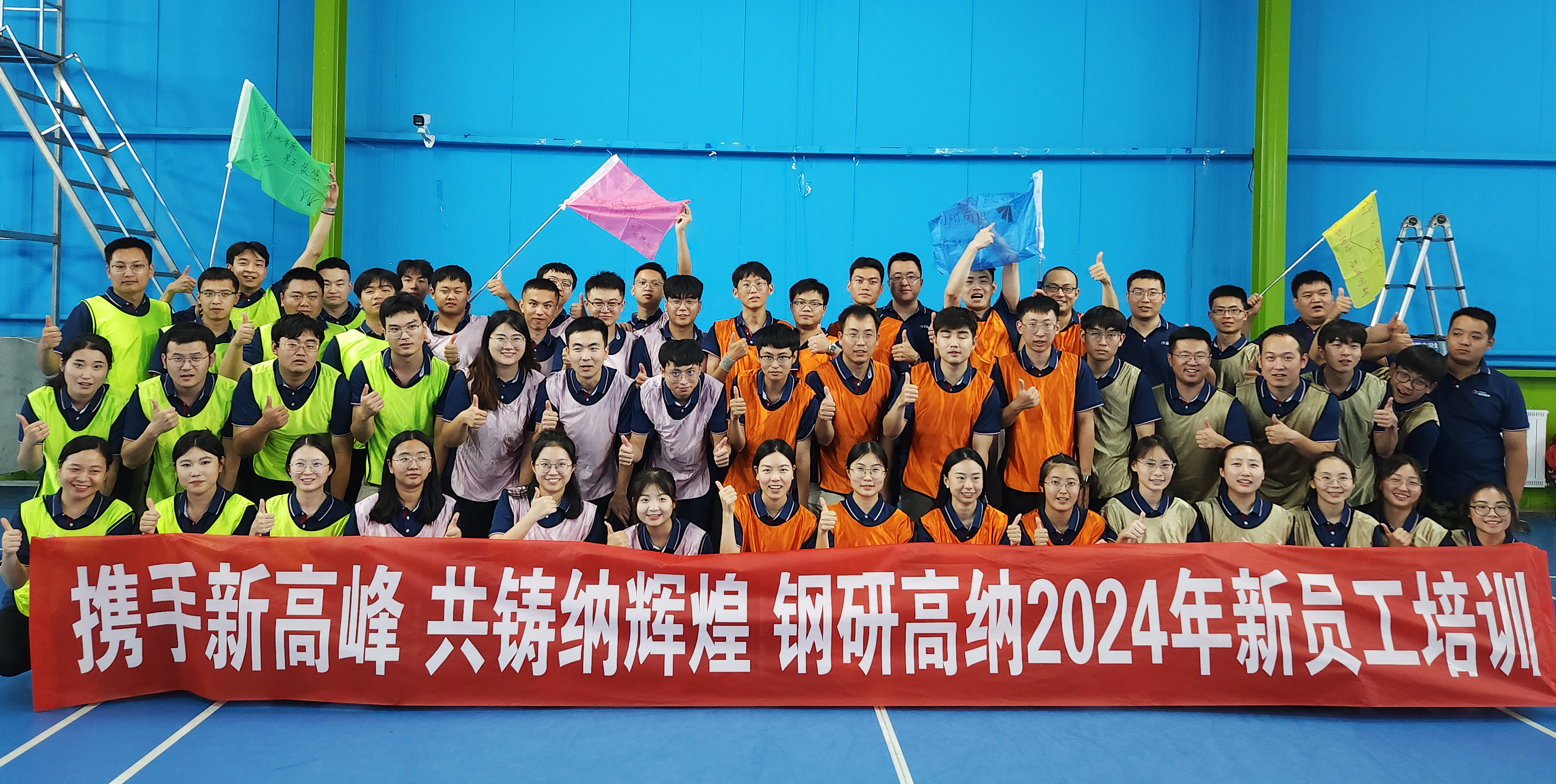 中国·银河集团(galaxy)有限公司-官方网站